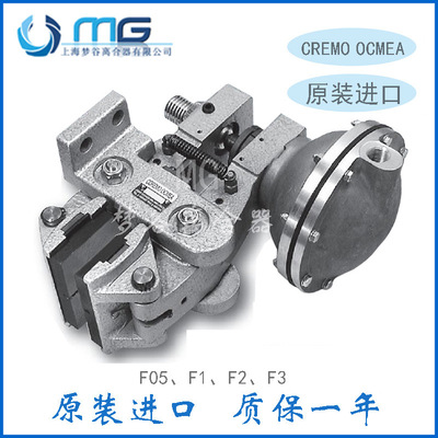 CREMOOCMEA F05 A2758 F1 A2766 F2 A2774 F3 2782气动离合刹车器