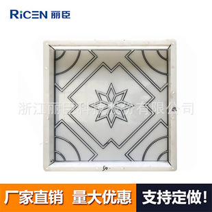 四拼花纹盖板50x50x5 彩砖模具 组合花纹彩砖模具 嘉兴模具