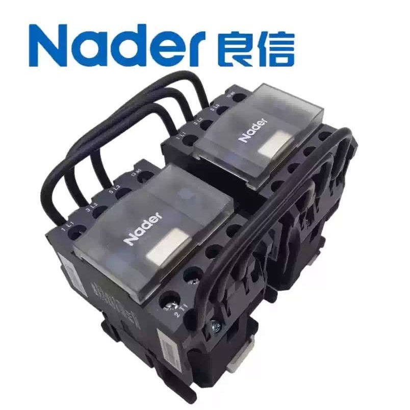 NDC1T防尘交流接触器Nader上海良信NDC1T-5011A常开常闭4011A6511
