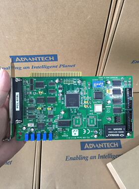 研华PCL-818L-CE 16路40KHz多功能ISA口单端或8路差分模拟量输入