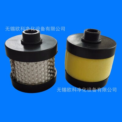 优惠好利旺ORION油雾替代EMS-200 ELS-200 EDS-200 EKS-200滤芯