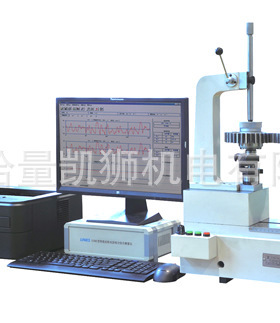哈量智能齿轮双面啮合综合测量仪3100B型、3100C型、3100L型仪器