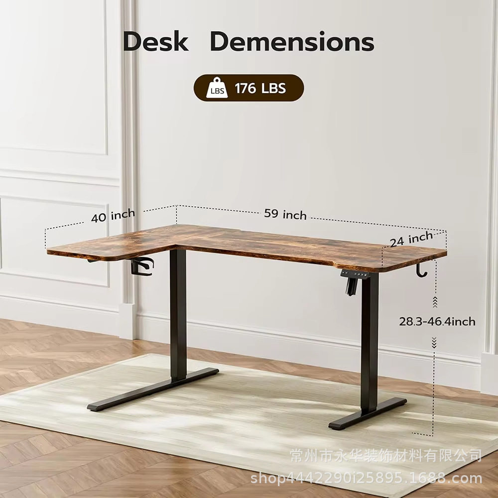 可逆l形电动可调高度站立式书桌乡村棕色家庭办公室顶部拼接板坐