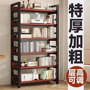 书架落地置物架多层家用靠墙结实钢木简易学生放书收纳架子带挡板