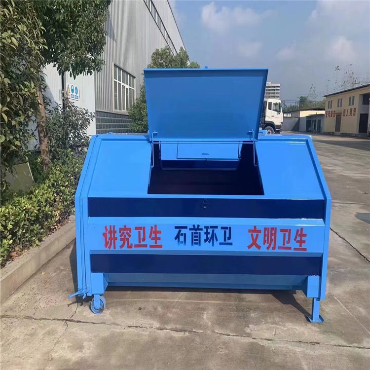 3方垃圾箱厂家小区物业4方不锈钢垃圾箱6方生活垃圾箱货到付款