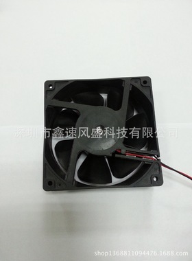 深圳厂家销售大风量 高转速直流风扇 DC24V 1.2A 12038散热风机