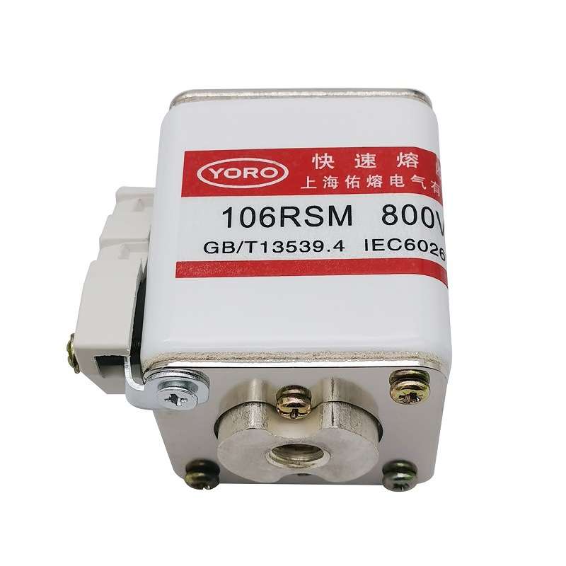 快速熔断器106RSM-800V/480A-8 250A 280A315A 355A保险丝P型单孔