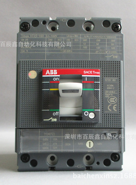 现货ABB塑壳断路器XT3N250 TMD80-800 FF 3P原厂全国联保