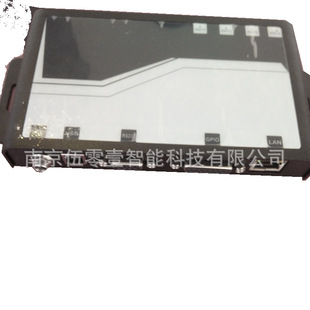 LJYZN-403rfid读写器远距离RFID超高频写卡器读写器915M分体机