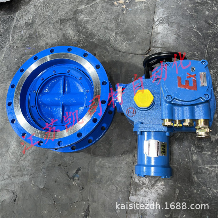 凯司特 WSD941F-25C DN600 矿用隔爆型电动法兰蝶阀 瓦斯专用蝶阀