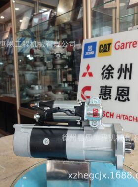 三/菱起动机 32B6600402 32B6610200 M008T60375 M008T60375AM