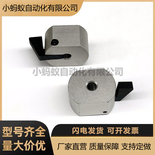 FBQ21/31-d10-d12-d15-d16-d20-d25-d30快速安装型固定环WSC