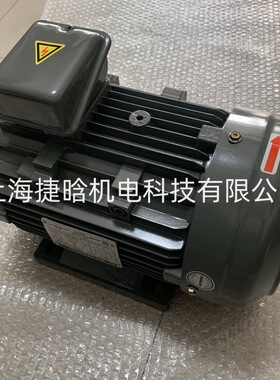 SANYOU铝壳油泵电机SUH-D20L 3HP-4 马达 3HP 2.2KW 卧式液压电机