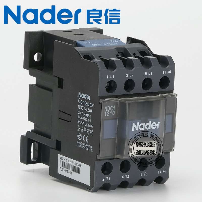 NDC1-1210交流接触器1210  1810Nader上海良信电器110V220V