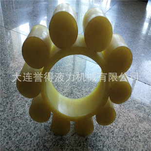 销售限矩型液力偶合器梅花垫弹性块YOXII450 ,10个球