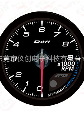 60mm 汽车仪表 转速表9000 rpm 多彩背光