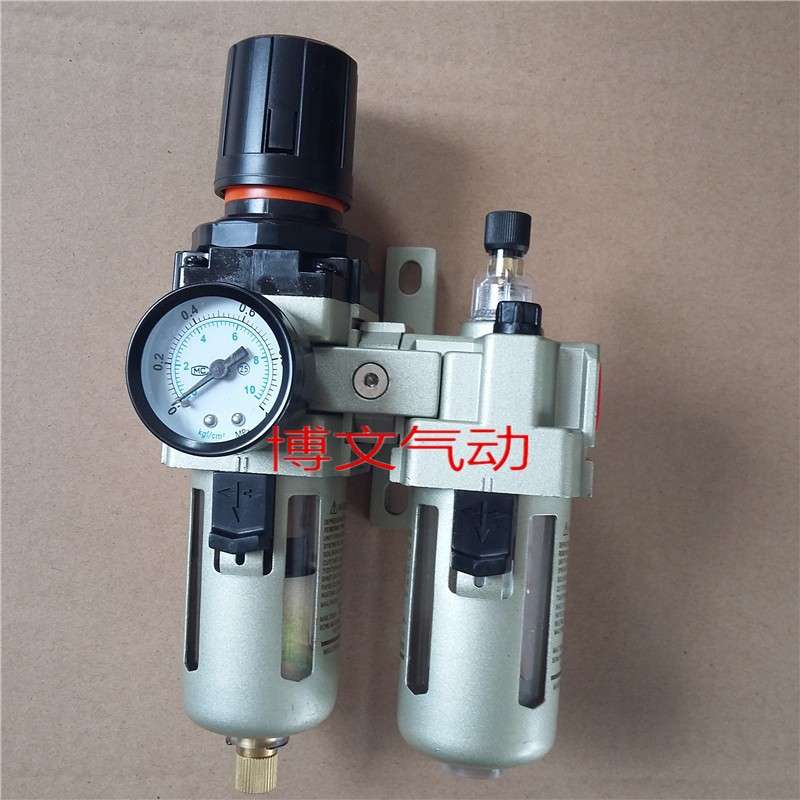 气源两联体TC4010-06 TW4000-06D+TL4000-06减压过滤调压气水分离