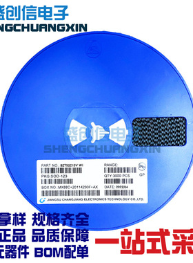 贴片稳压二极管BZT52C13V SOD-123封装 电压13V 丝印WI贴片二极管