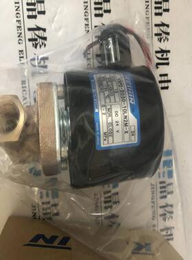 TX2-2DA+TKW-NWS2-40-L112京滨阀阀VLD3-2040-1UKIP4J-VL