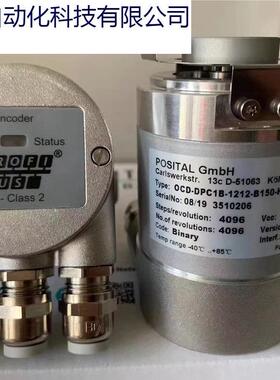 110-03075,CEV65M-10076，CEV65M-10470,CEV65M-50159帝尔TR编码