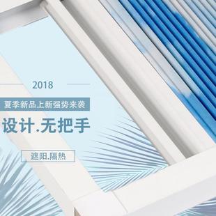 阳光房遮阳顶帘天棚帘风琴帘遮光隔热蜂巢天窗顶棚帘遮阳 WBZ7新款