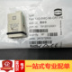 HAN 012 12芯重载连接器 Harting哈丁09120123001 Han