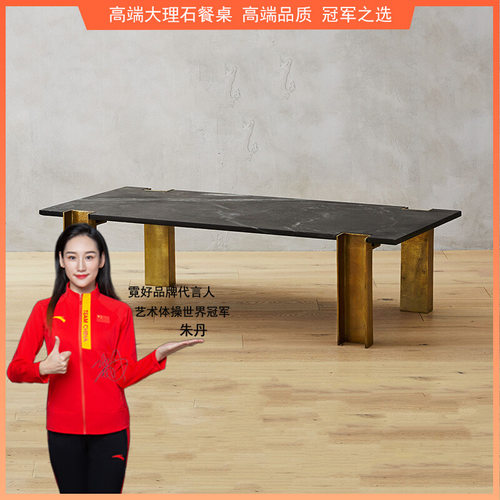 北欧轻奢大理石小户型茶几