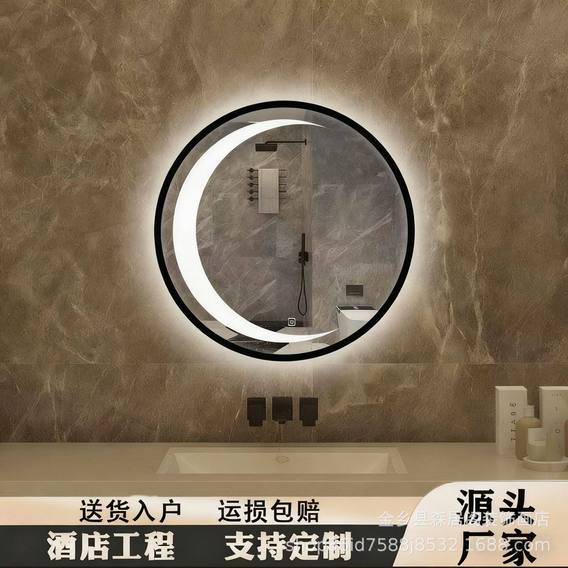 创意带边框圆形智能触摸化妆镜挂墙带灯LED镜子