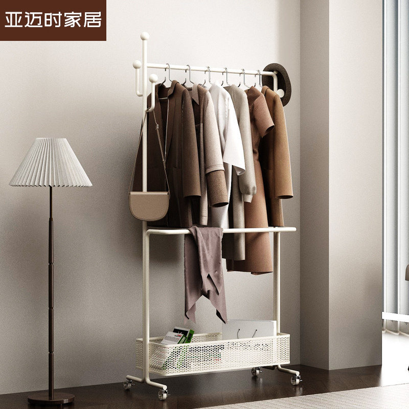 奶油风落地衣帽架卧室可移动多功能简易室内挂衣服架子家用批发