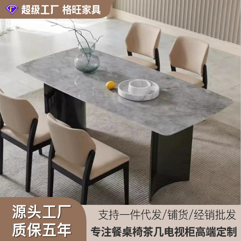 轻奢意式天然微晶石餐桌大理石长方形小户型不锈钢家用饭桌椅组合