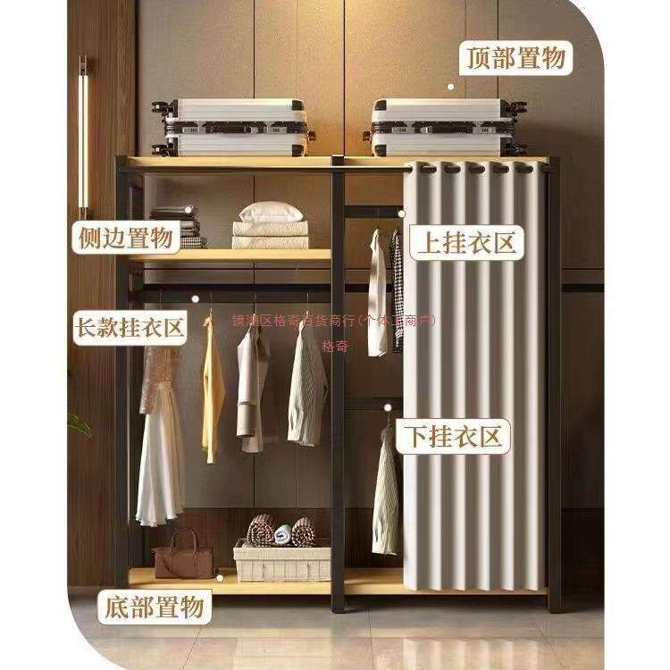 金属衣柜钢架结构简易组装布衣柜家用卧室结实耐用小户型柜子衣橱