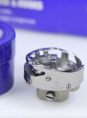 Baludan牌HSM-A大旋梭绗绣机旋梭GC0302旋梭6-7旋梭KHS20-R旋梭