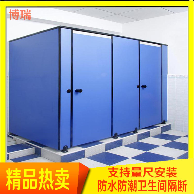 公共厕所卫生间隔断五金配件/洗手间不锈钢有人 无人指示锁门锁扣