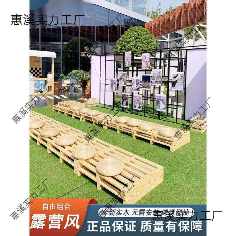 实木露营防潮地台仓库垫板货架叉车卡板托盘物流栈板沙发底座
