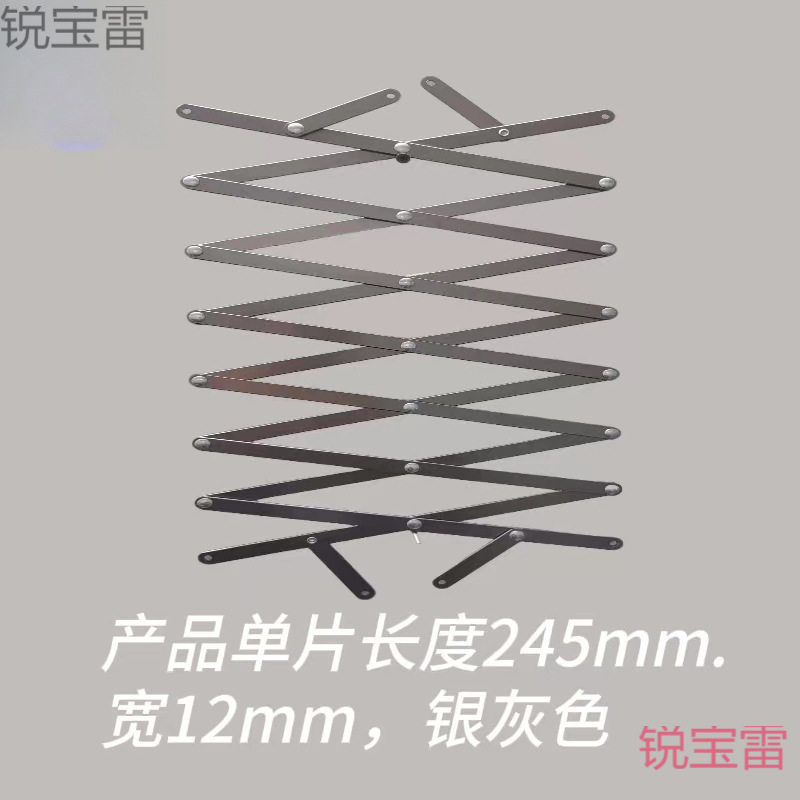 电动晾衣架配件伸缩臂剪刀架伸缩架老师傅制作及维修
