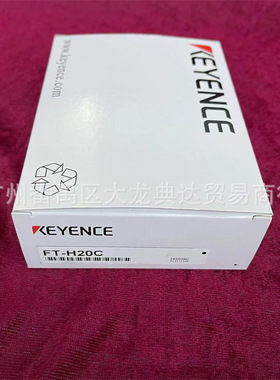 FT-H20C FT-H30 FT-H50K FT-H20 FT-H30C FT-H10C  基恩士 FT-H10