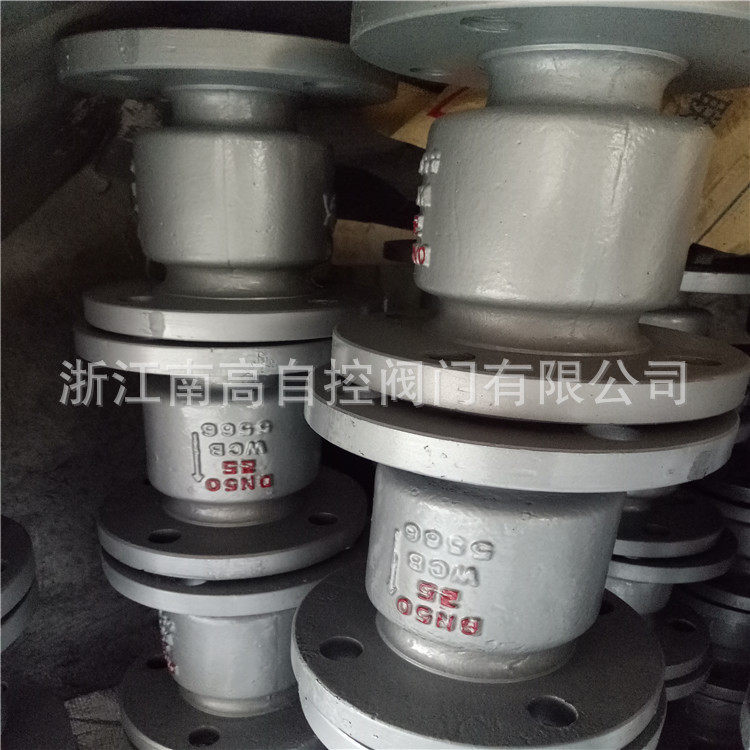 铸钢立式止回阀 H42H-25C DN40 直立法兰止回阀