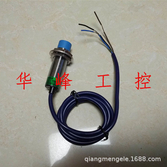 浙江飞凌 CA18-8NA 电容式接近开关24V直流三线NPN常开M18mm