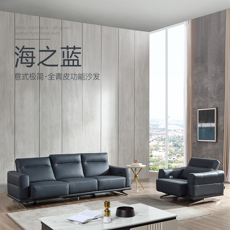 跨境私人欧式风格多功能电动沙发轻奢真皮头层牛皮客厅创意全真皮