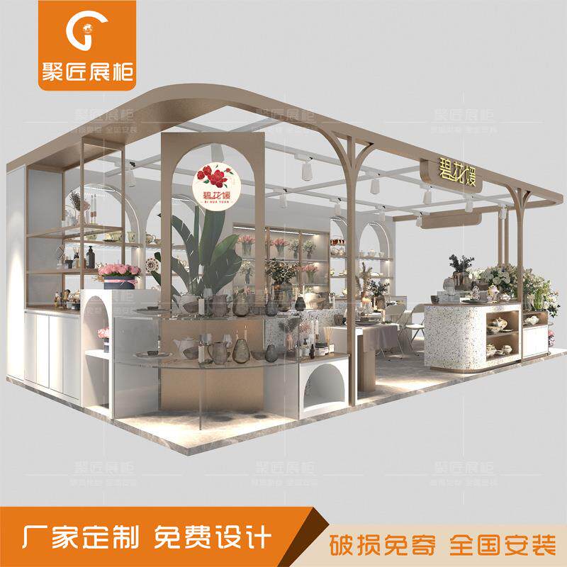 商场中岛鲜花造型框架设计花店展柜铁艺烤漆展架花盆花架柜台生产