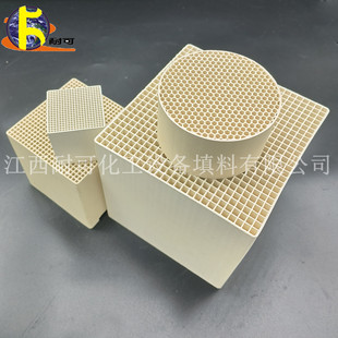 耐可化工 100mm蜂窝陶瓷载体 废气处理载体工业蓄热体工厂发货