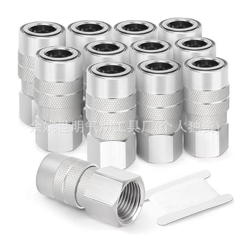 气管快速接头1/2NPT13件套生料带美式内螺纹母接空压机连接器图片