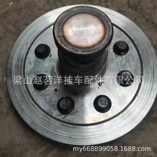 重型卡车装配式牵引销 半挂车拖车3.5INCH焊接式主销