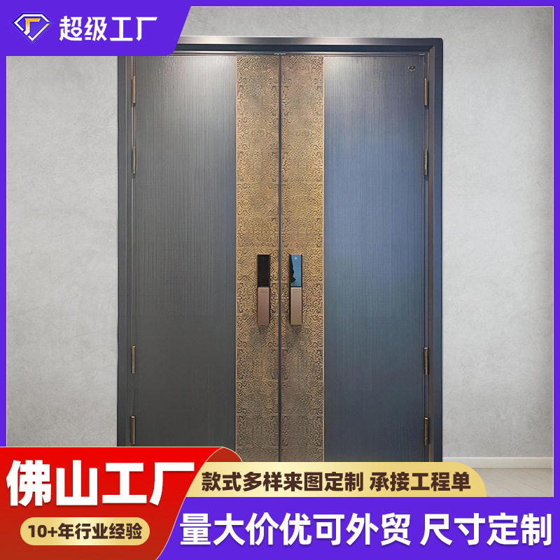 精雕铸铝门别墅大门双开门农村自建房入户门家用子母防盗门进户门