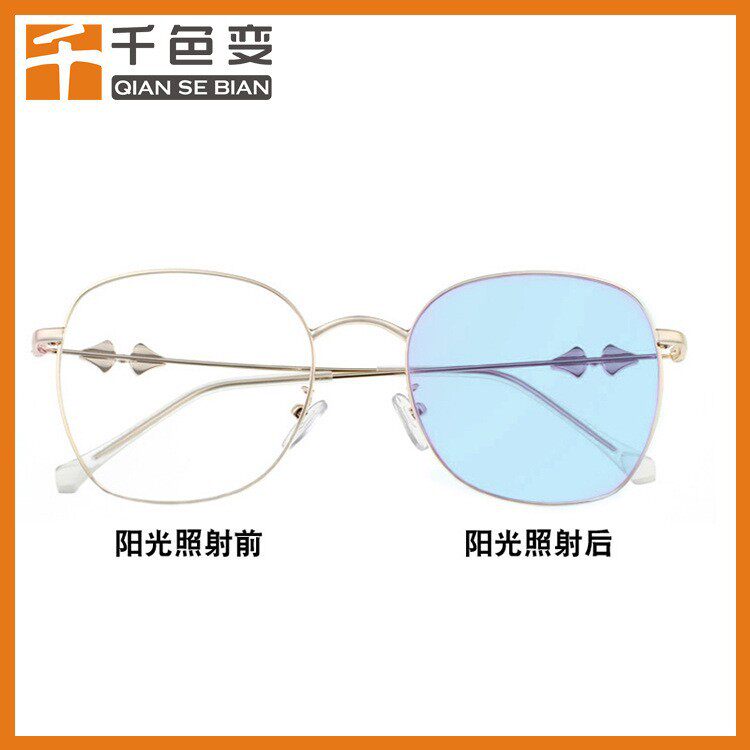 变色材料 注塑变色粉 无色变有色 有色变有色光变皮革材料 光变粉