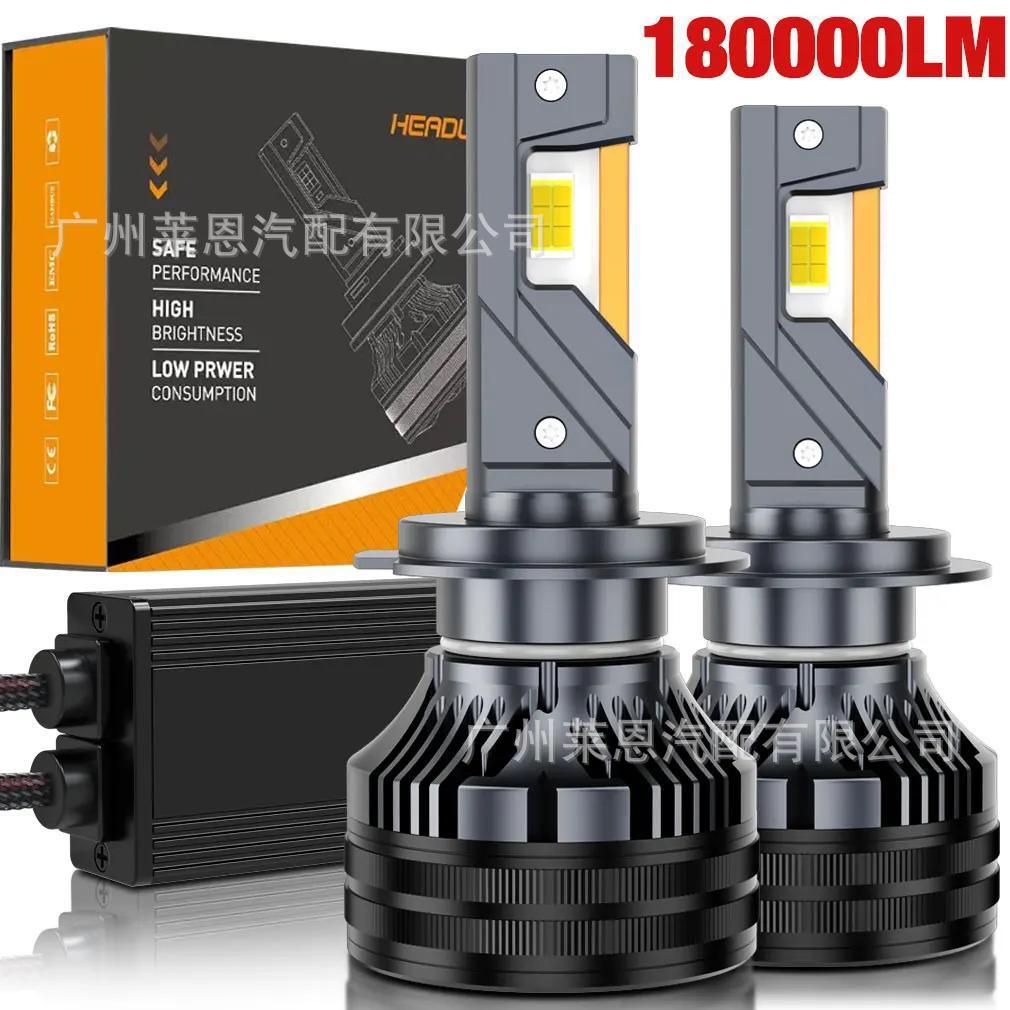 跨境热销Q7三铜管汽车LED前照大灯H1H4 H7 H11 9005 9012 LED灯泡