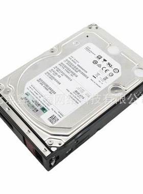 A2Z21AA  600GB SFF 10K SAS 6Gb Z420 Z620 Z820