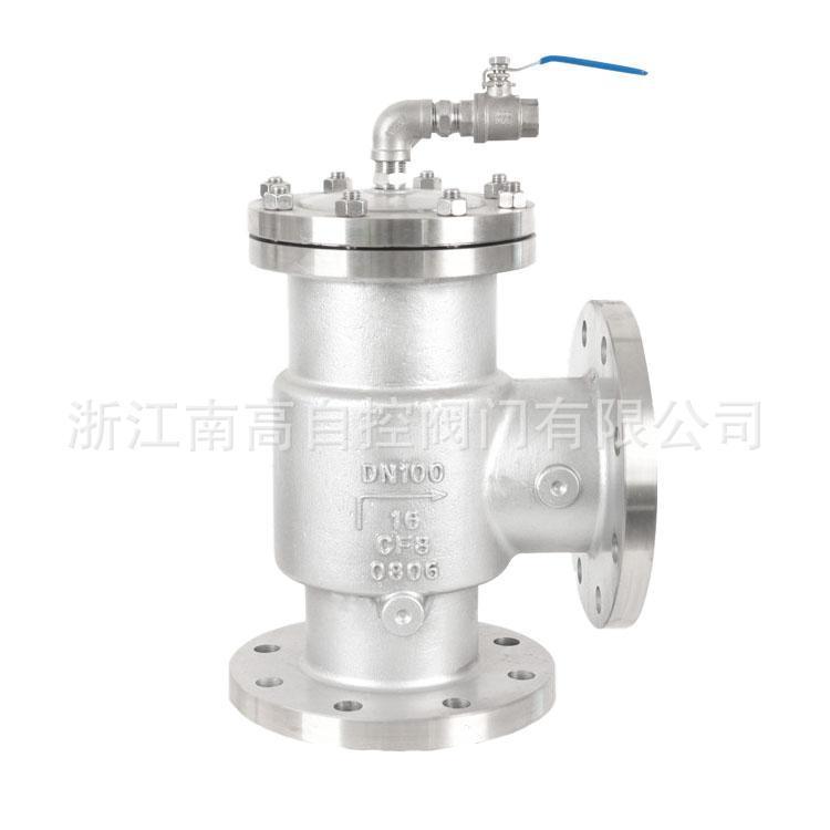 南高阀门不锈钢液压水位控制阀H142X-16P活塞式浮球阀