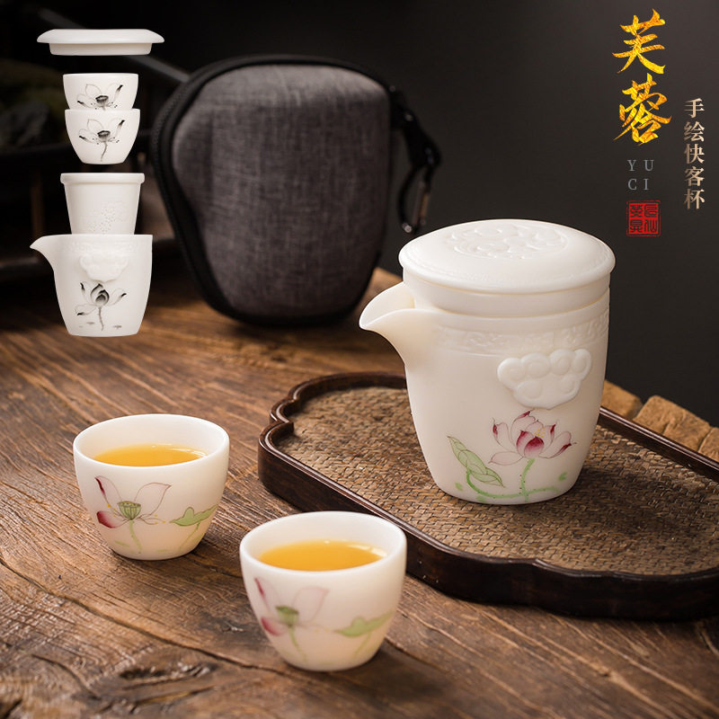 荷花手绘旅行茶具陶瓷便携茶具套装一壶二杯快客杯出差一体收纳包