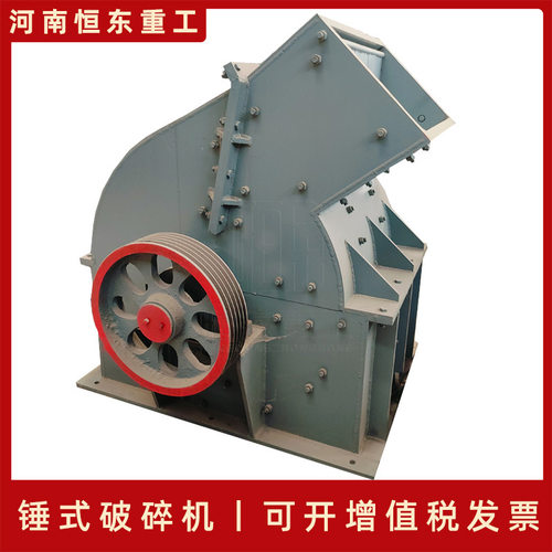PC-1000×1000型锤式破碎机建筑垃圾玻璃粉碎机小锤破石料撕碎机